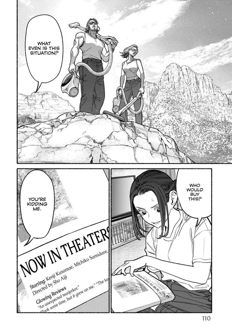 gokushufudou_the_way_of_the_house_husband_116_4