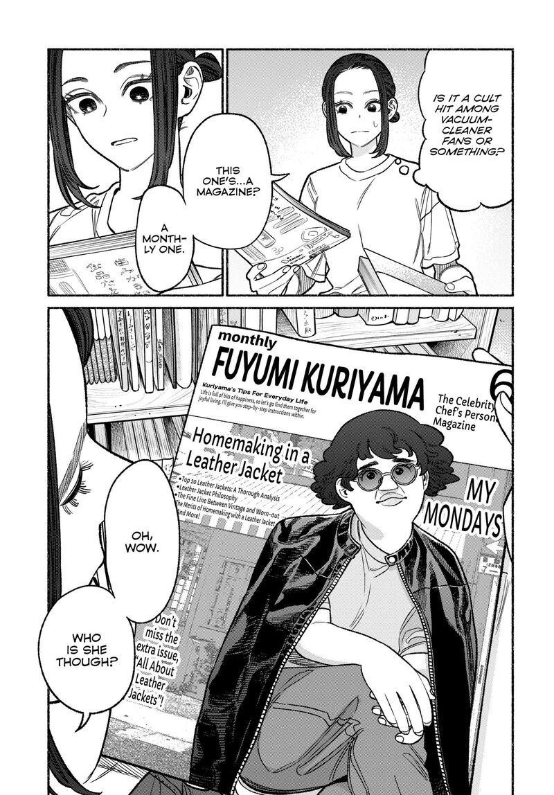 gokushufudou_the_way_of_the_house_husband_116_5
