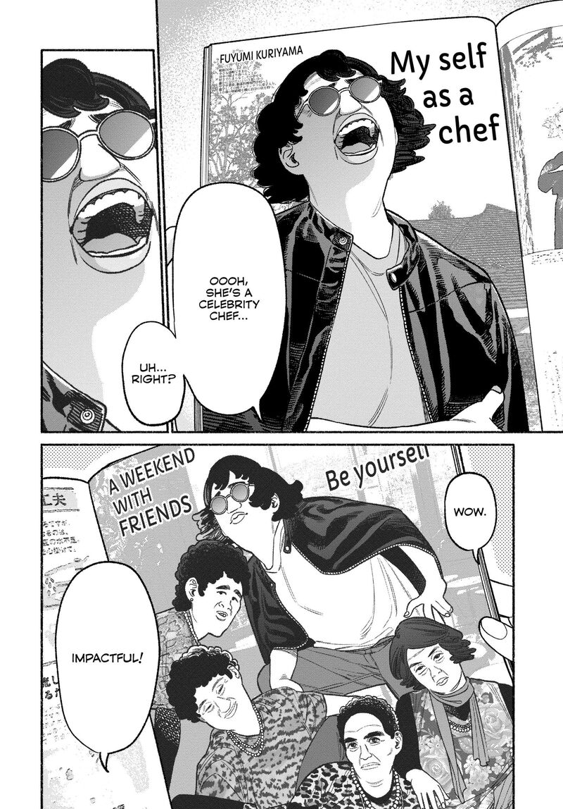 gokushufudou_the_way_of_the_house_husband_116_6