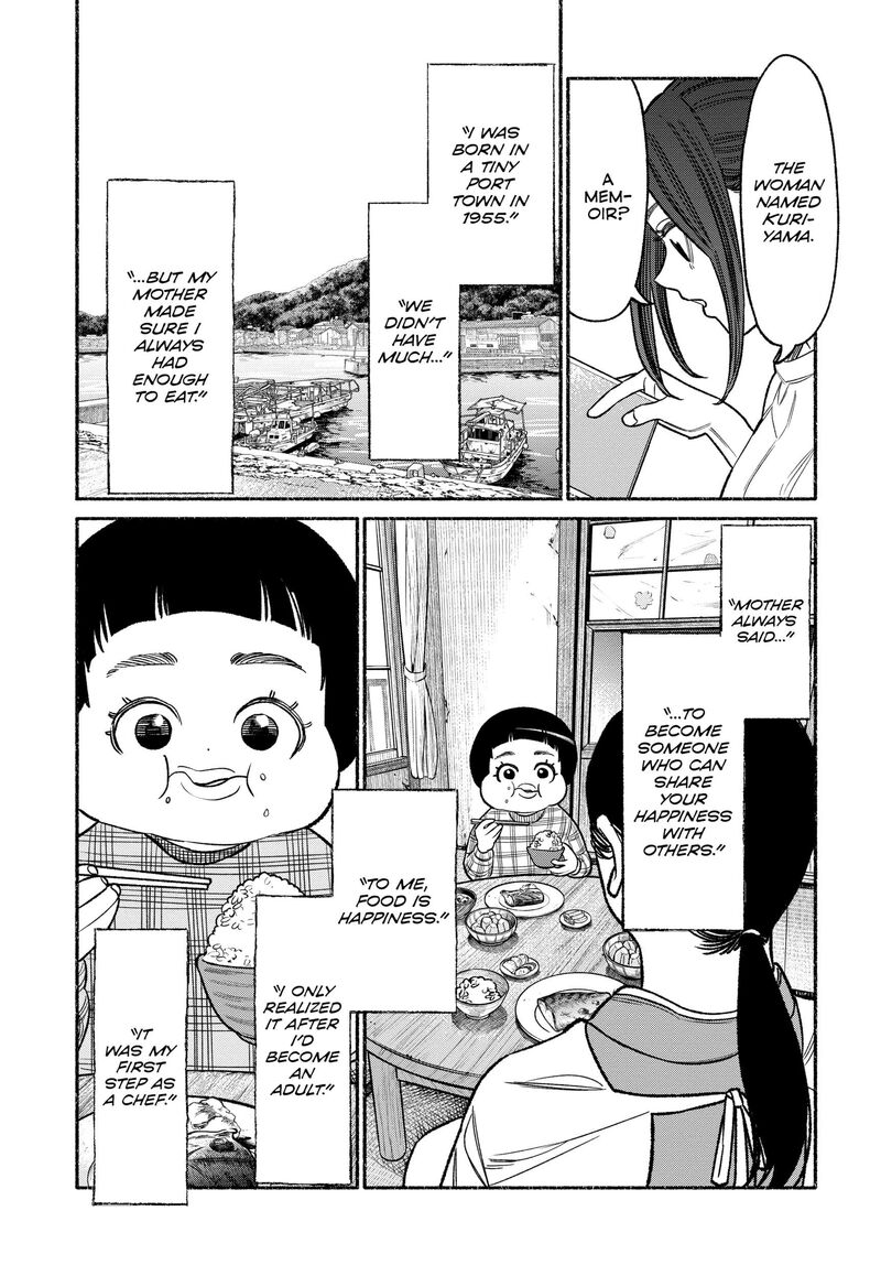 gokushufudou_the_way_of_the_house_husband_116_9