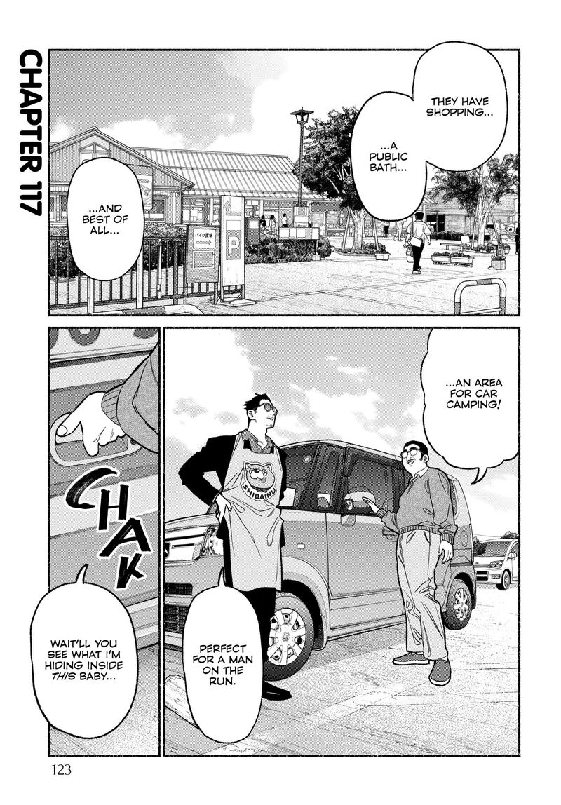 gokushufudou_the_way_of_the_house_husband_117_1