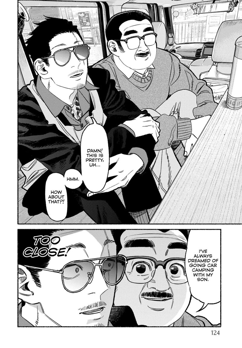 gokushufudou_the_way_of_the_house_husband_117_2