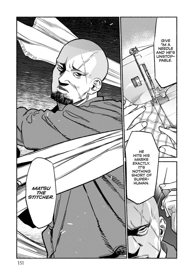 gokushufudou_the_way_of_the_house_husband_117e_13