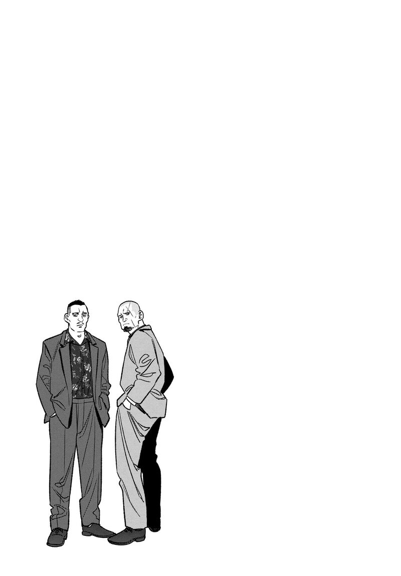 gokushufudou_the_way_of_the_house_husband_117e_15