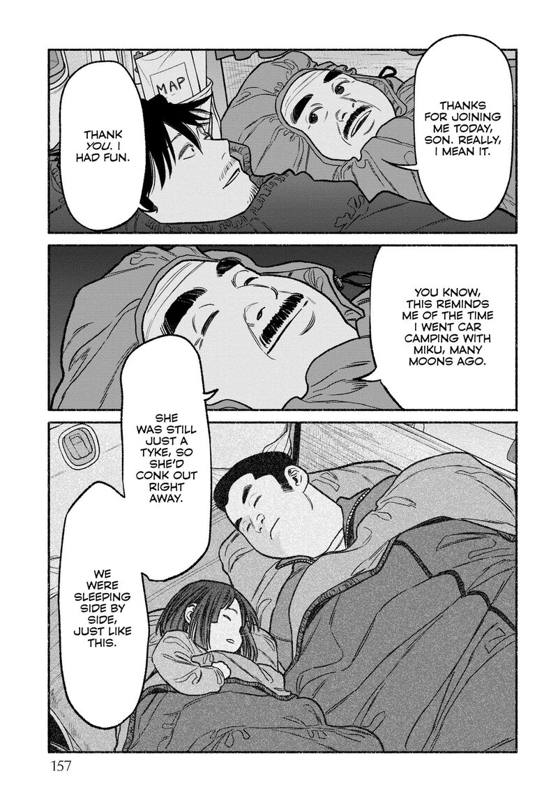 gokushufudou_the_way_of_the_house_husband_117e_19