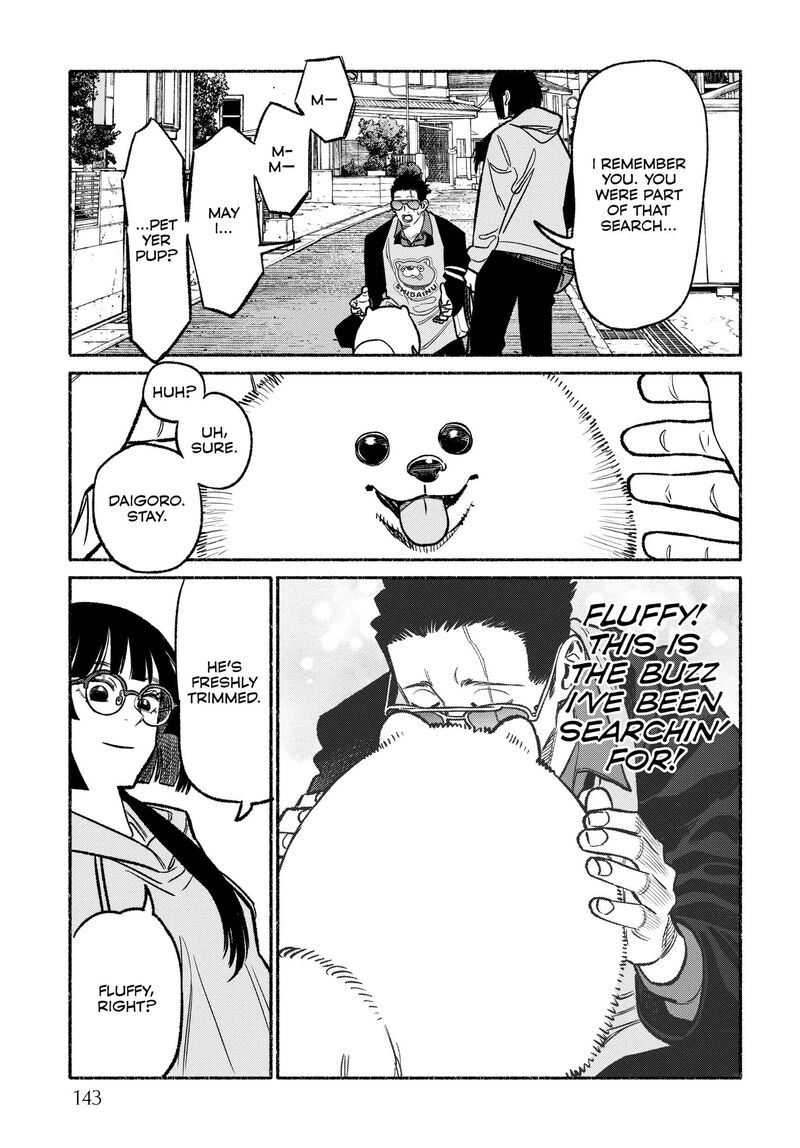 gokushufudou_the_way_of_the_house_husband_117e_5