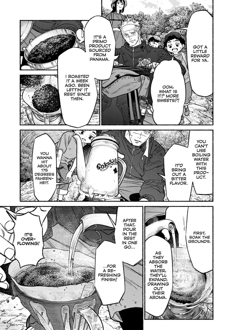 gokushufudou_the_way_of_the_house_husband_120_11