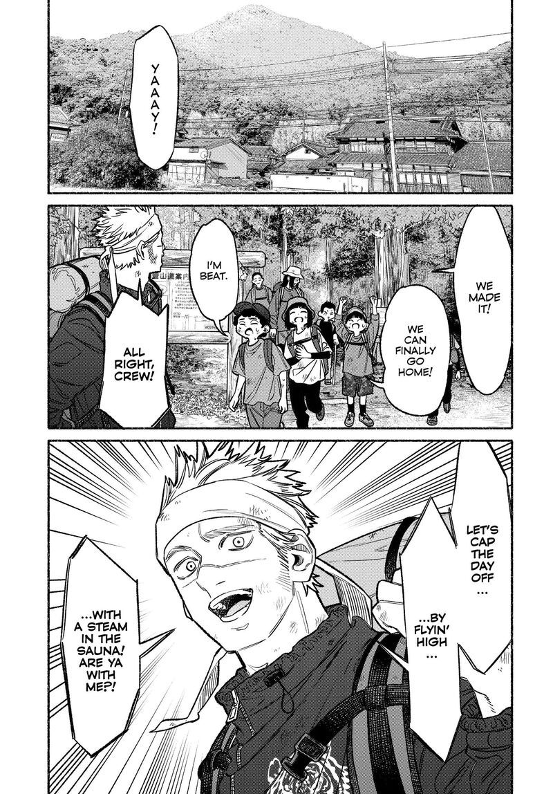 gokushufudou_the_way_of_the_house_husband_120_13