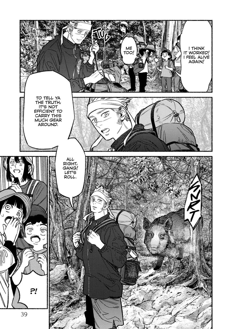 gokushufudou_the_way_of_the_house_husband_120_7