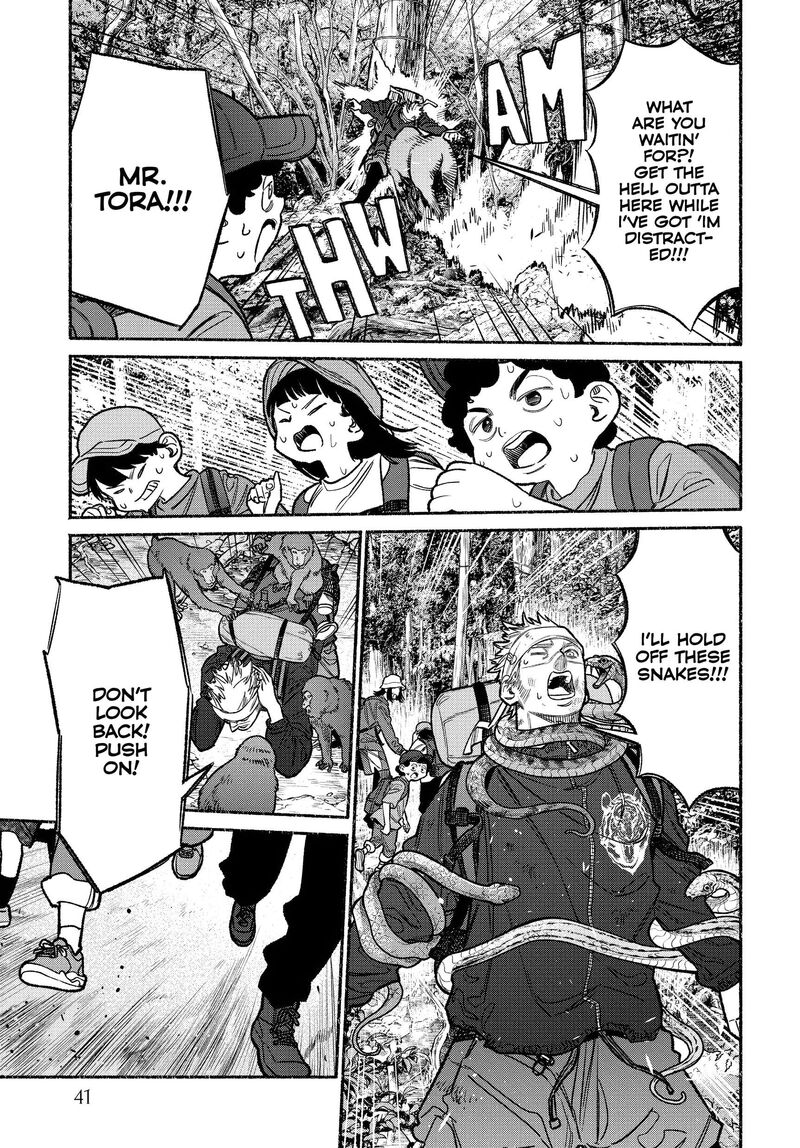 gokushufudou_the_way_of_the_house_husband_120_9