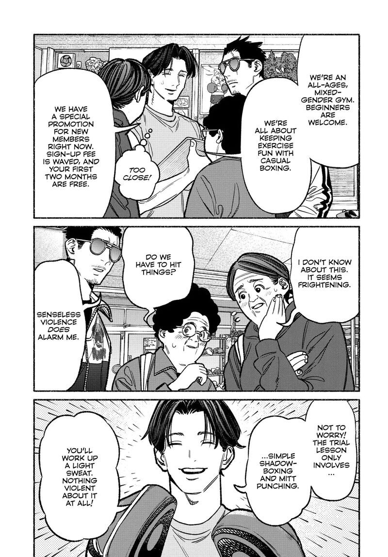 gokushufudou_the_way_of_the_house_husband_122_3