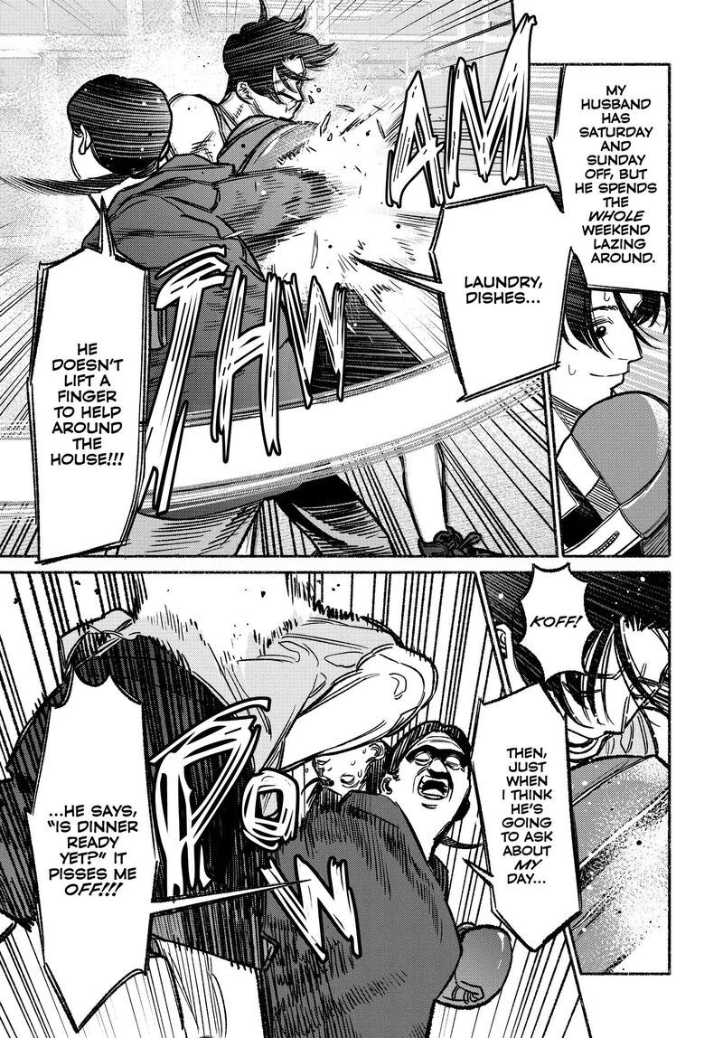 gokushufudou_the_way_of_the_house_husband_122_5