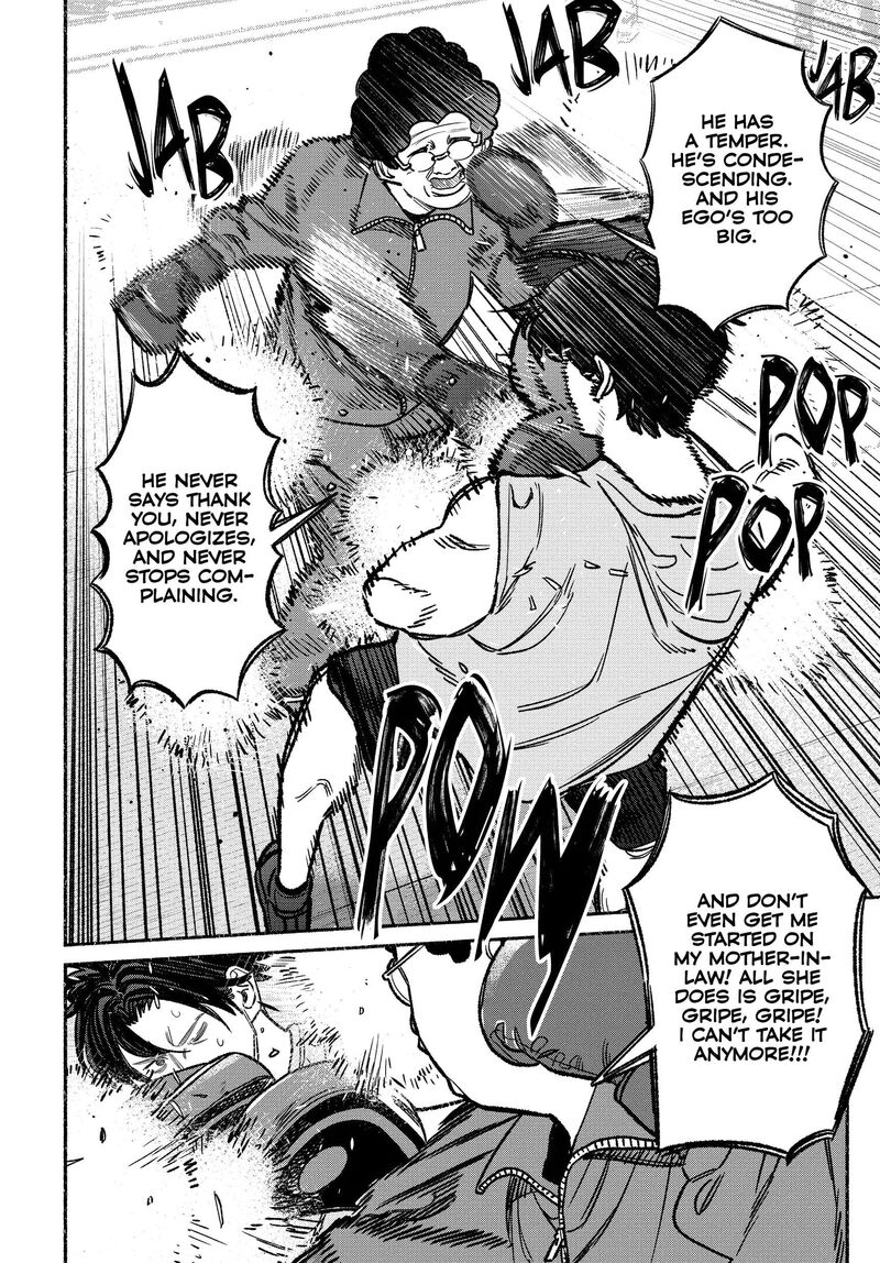gokushufudou_the_way_of_the_house_husband_122_6