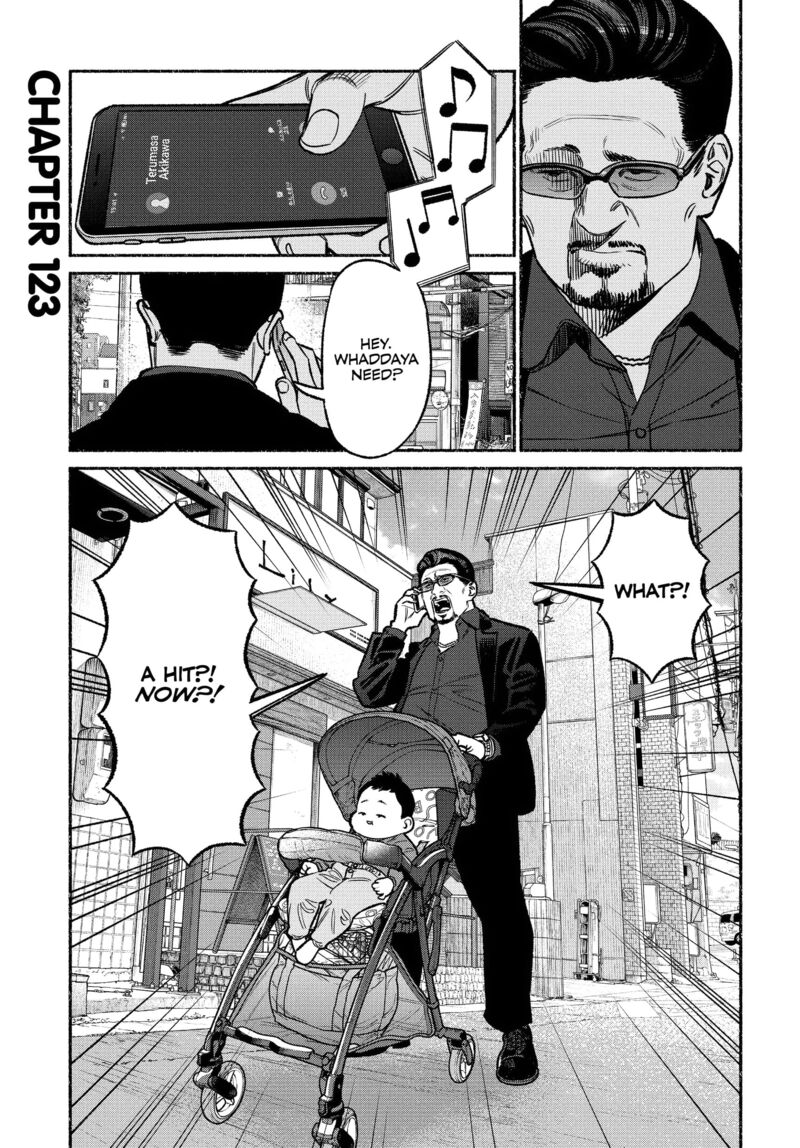 gokushufudou_the_way_of_the_house_husband_123_1