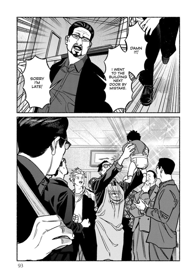 gokushufudou_the_way_of_the_house_husband_123_13