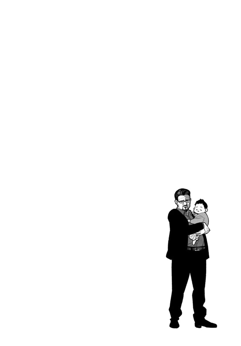 gokushufudou_the_way_of_the_house_husband_123_14