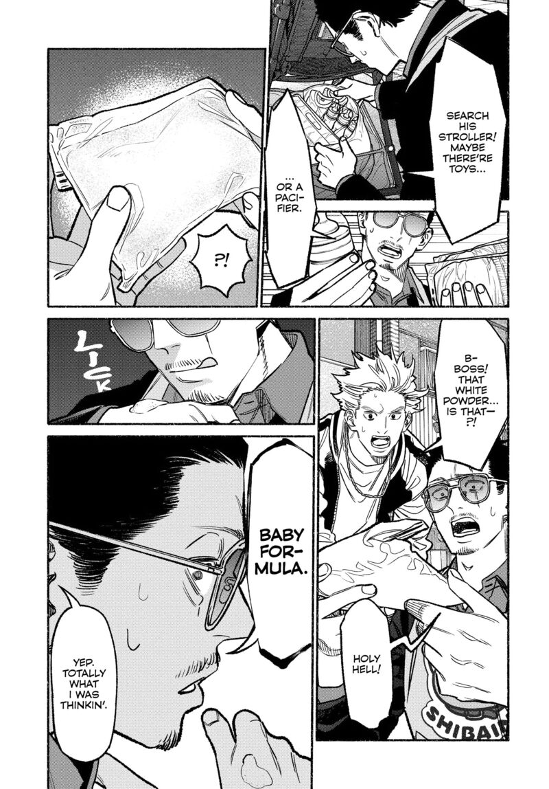 gokushufudou_the_way_of_the_house_husband_123_5