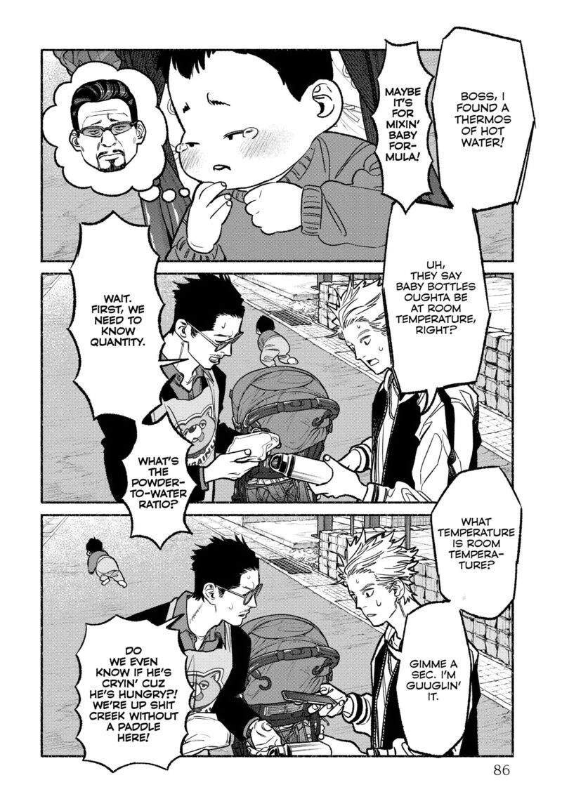 gokushufudou_the_way_of_the_house_husband_123_6