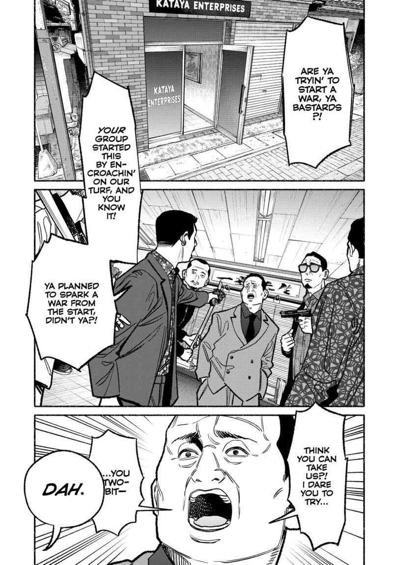 gokushufudou_the_way_of_the_house_husband_123_7