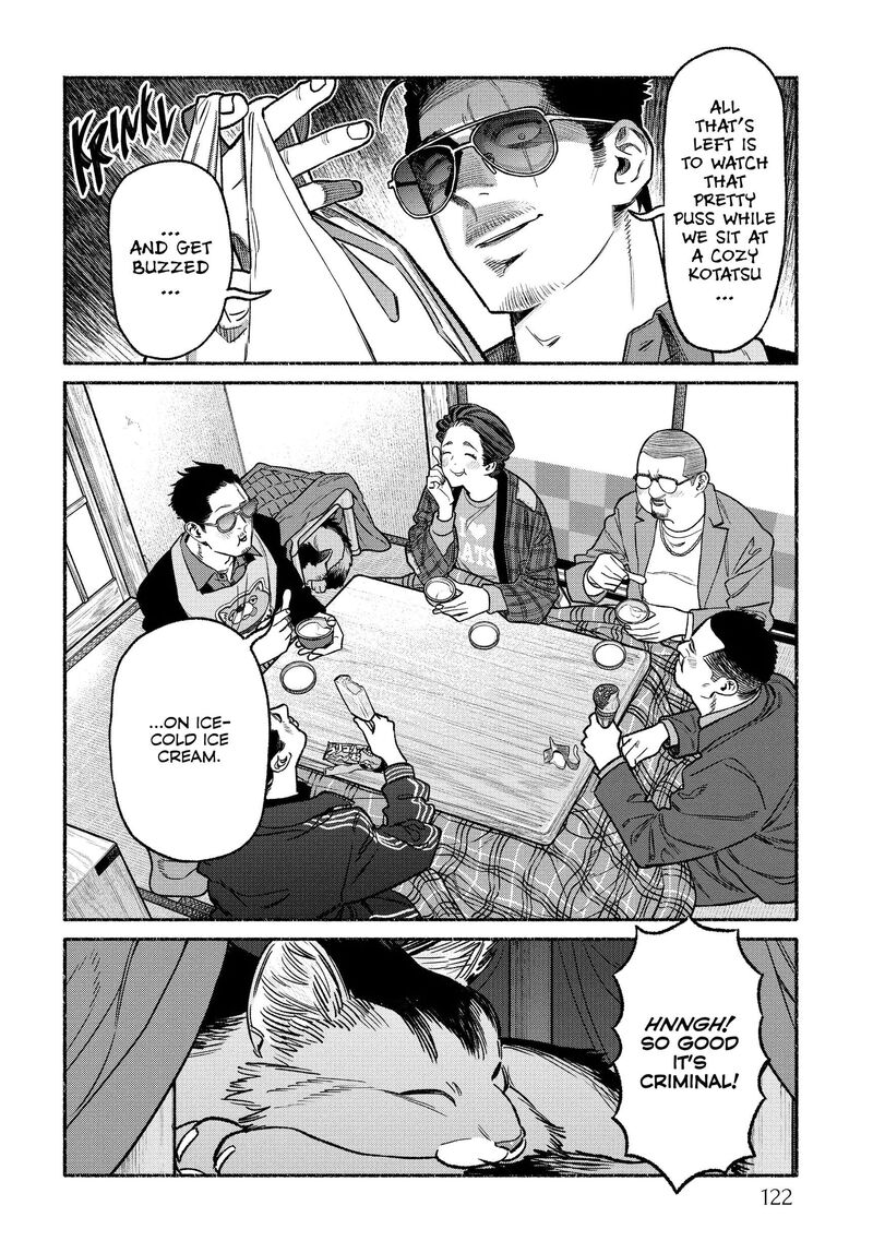 gokushufudou_the_way_of_the_house_husband_125_14