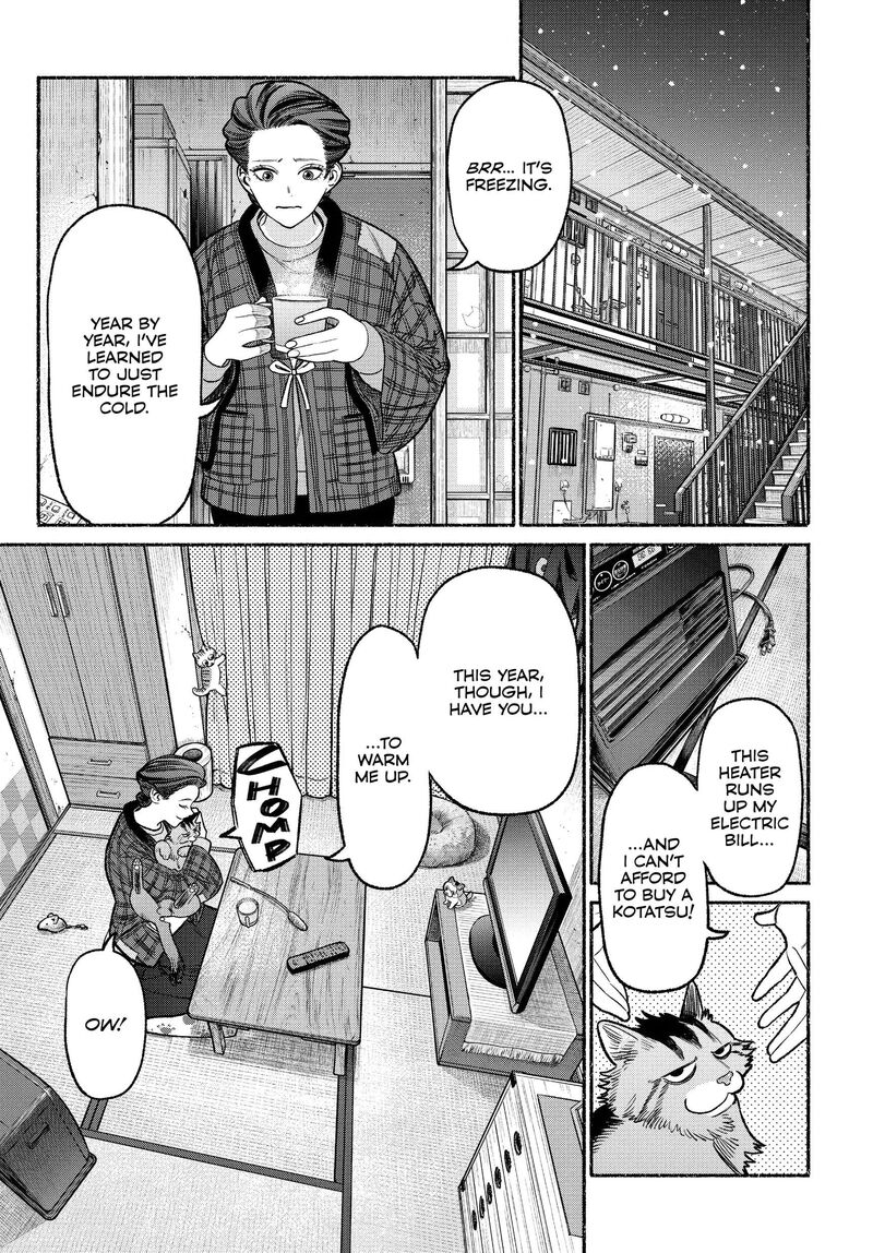 gokushufudou_the_way_of_the_house_husband_125_3