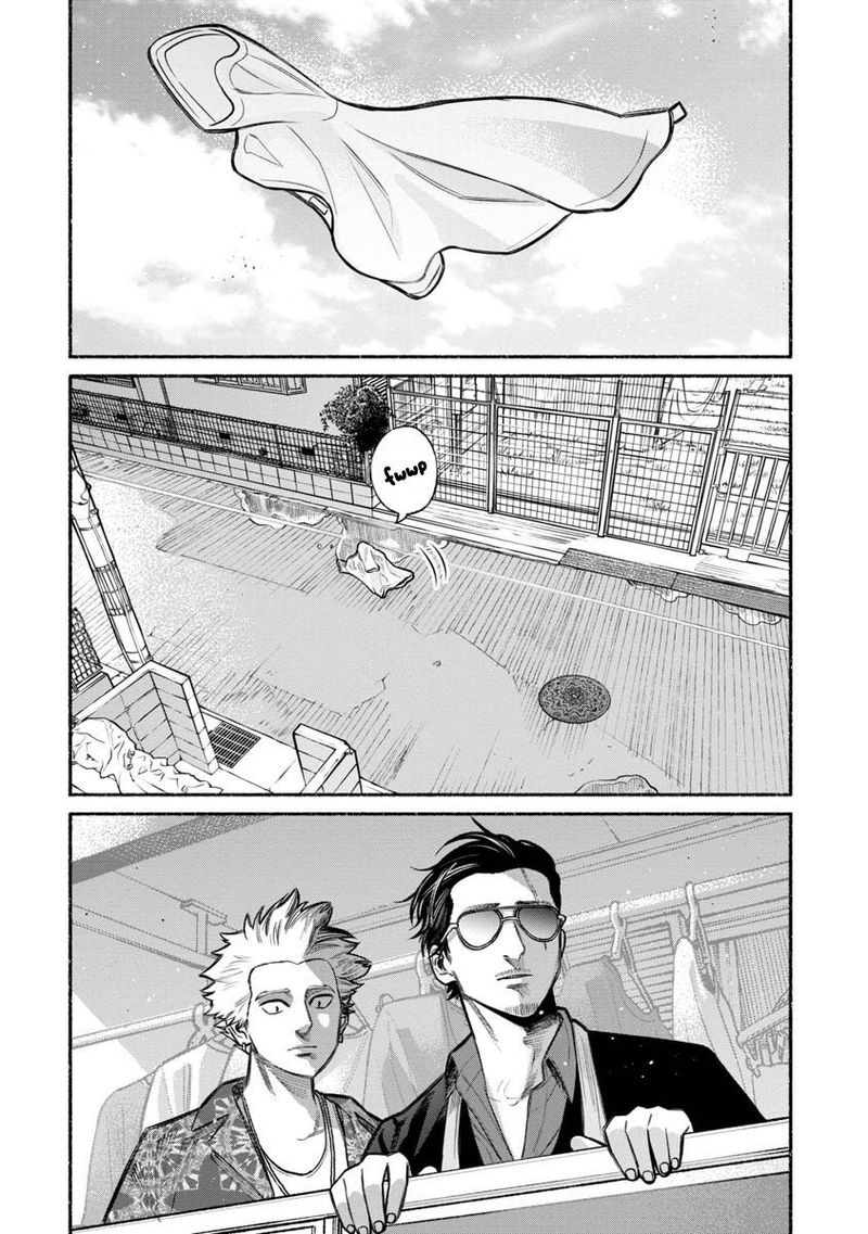 gokushufudou_the_way_of_the_house_husband_13_10