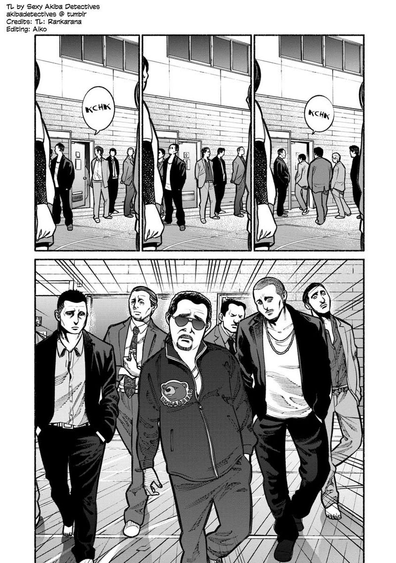 gokushufudou_the_way_of_the_house_husband_16_7