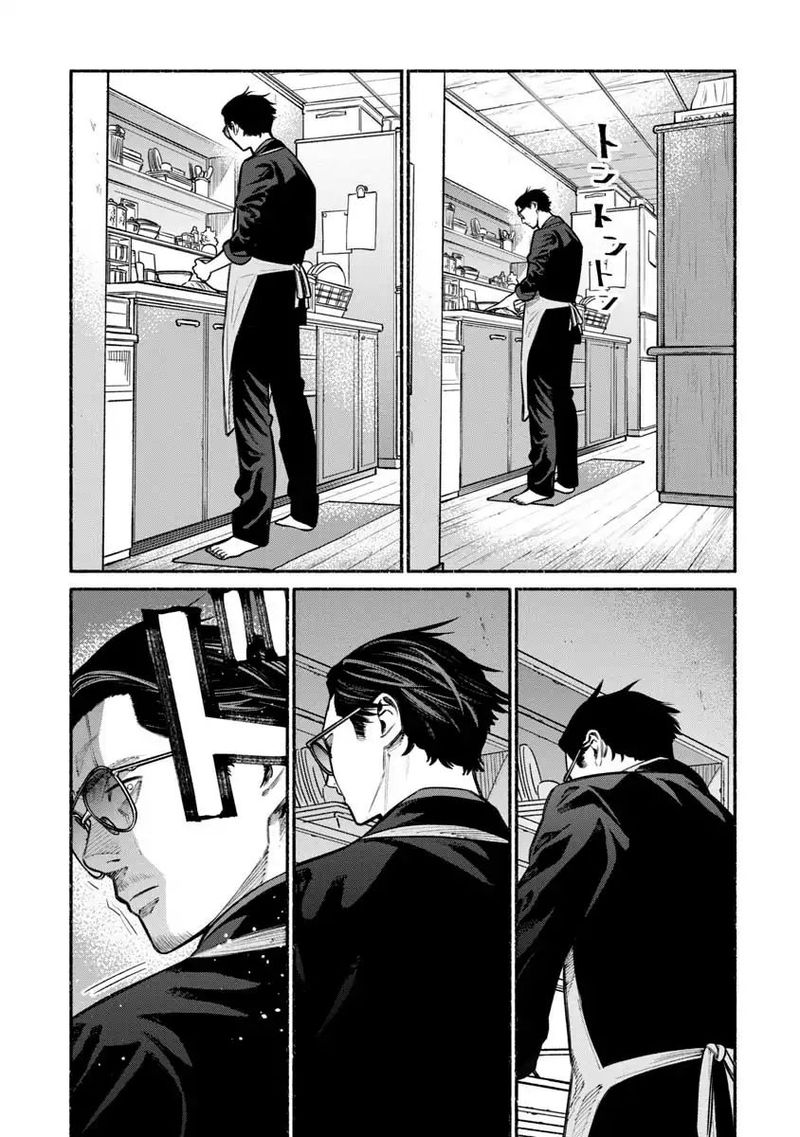gokushufudou_the_way_of_the_house_husband_19_1