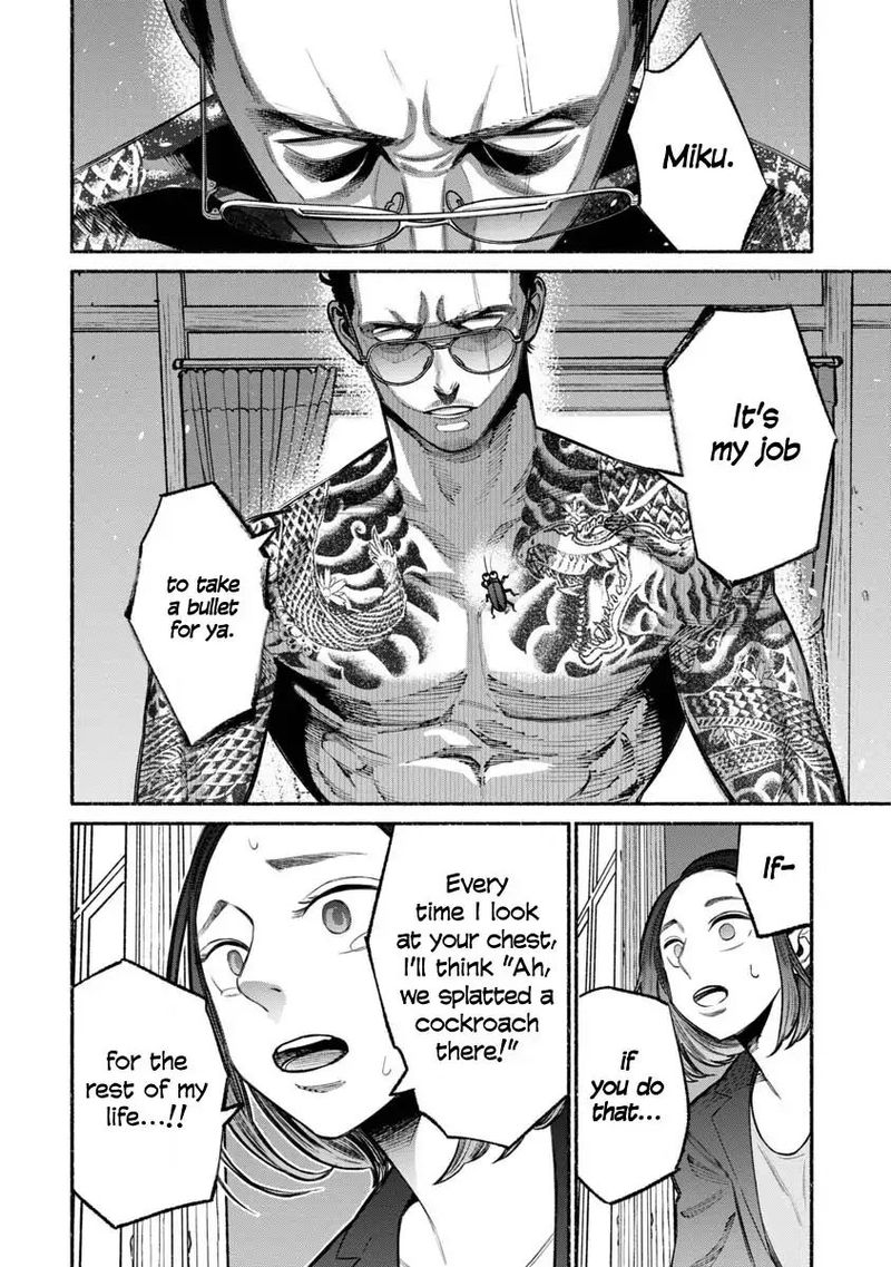 gokushufudou_the_way_of_the_house_husband_19_10