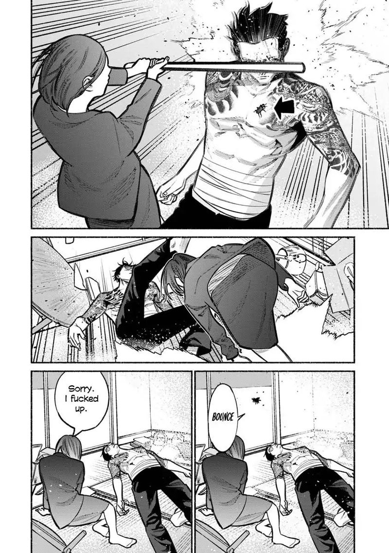gokushufudou_the_way_of_the_house_husband_19_12