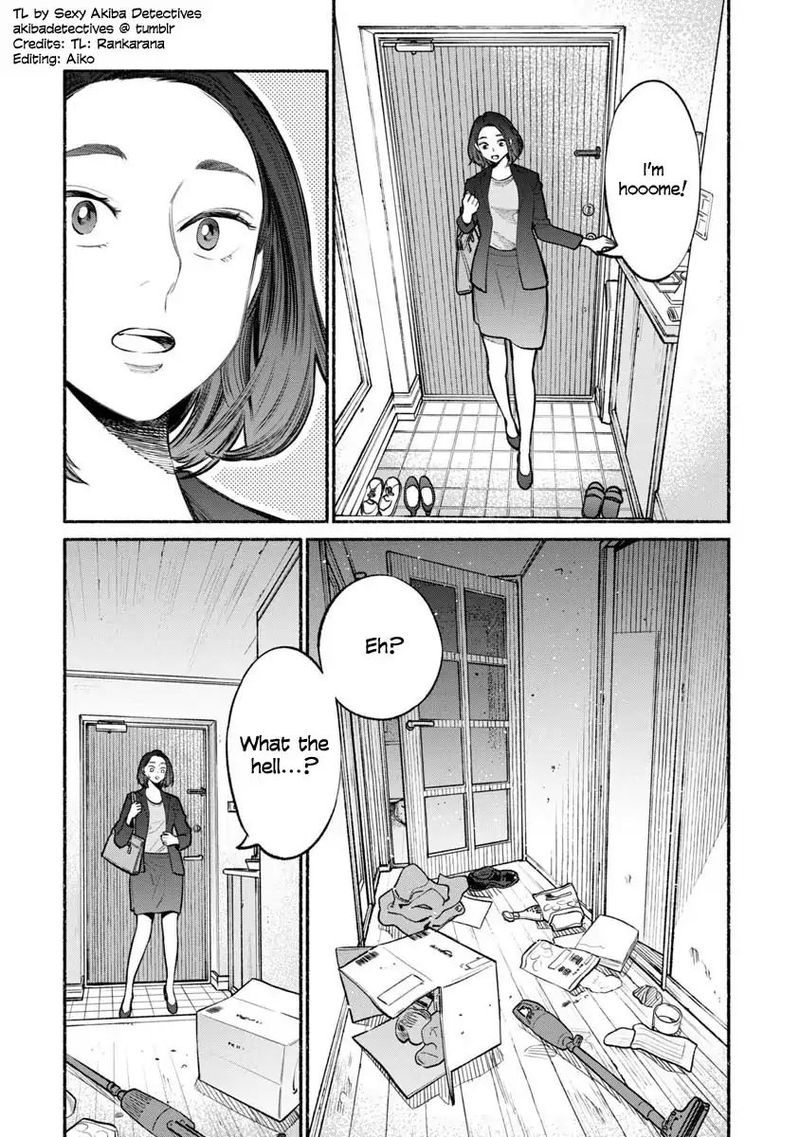 gokushufudou_the_way_of_the_house_husband_19_2