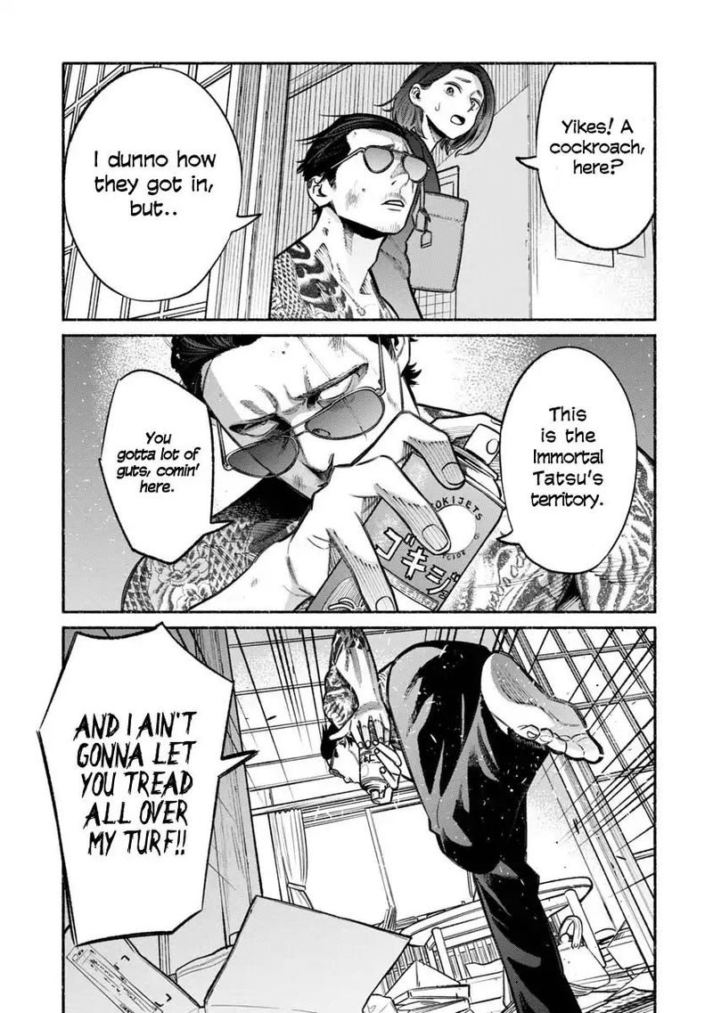 gokushufudou_the_way_of_the_house_husband_19_5
