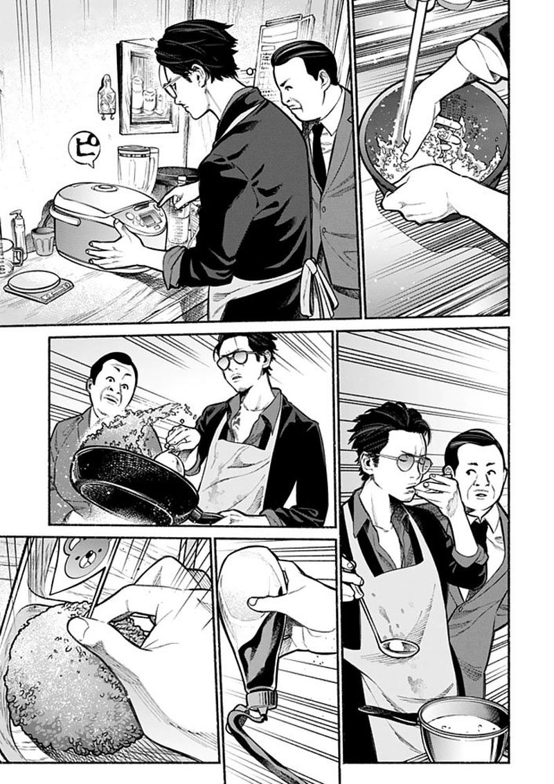 gokushufudou_the_way_of_the_house_husband_2_9