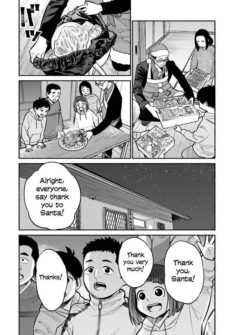 gokushufudou_the_way_of_the_house_husband_20_10