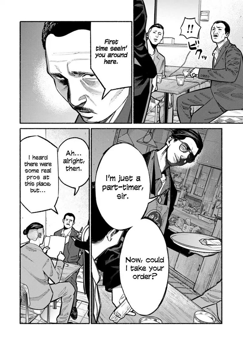 gokushufudou_the_way_of_the_house_husband_22_4