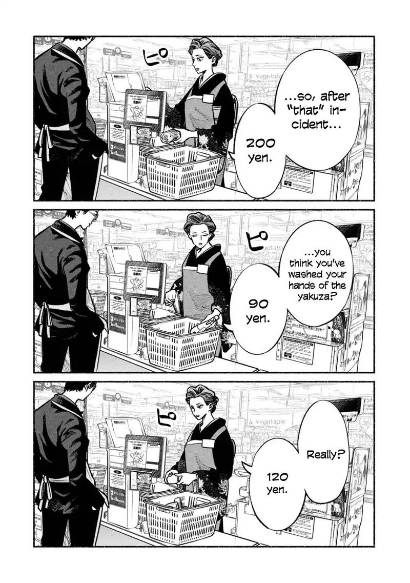 gokushufudou_the_way_of_the_house_husband_23_10
