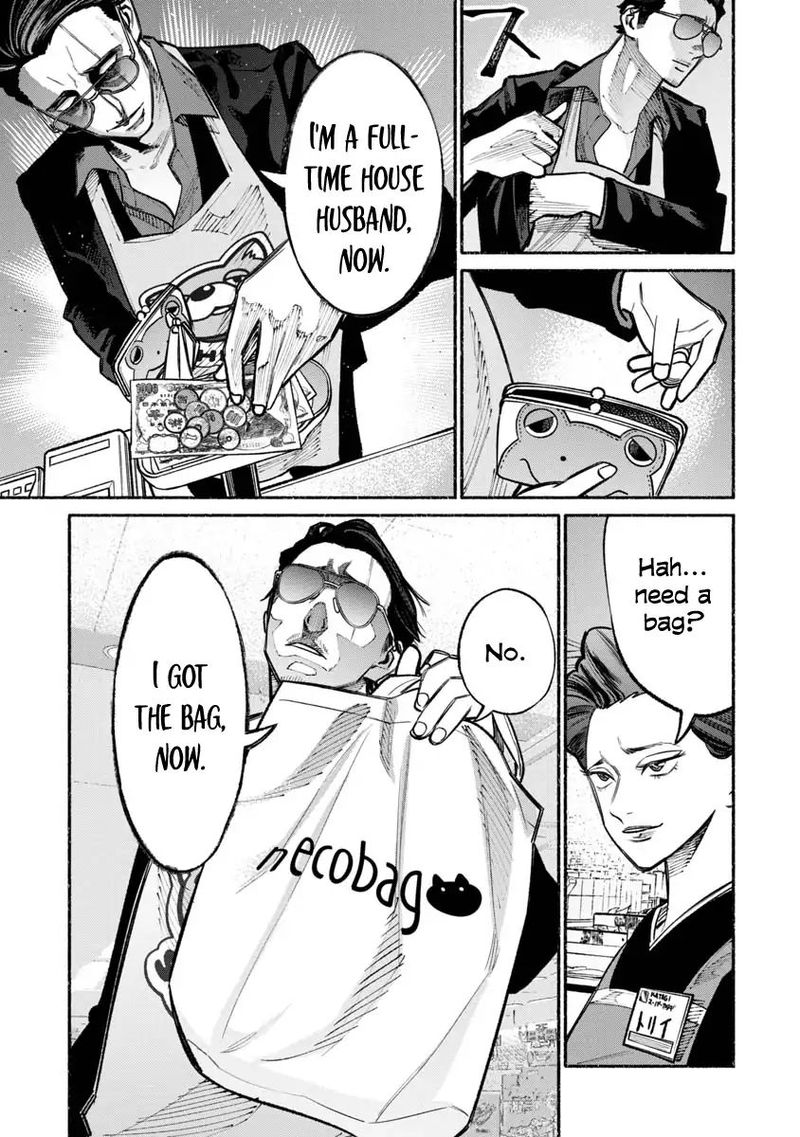 gokushufudou_the_way_of_the_house_husband_23_11