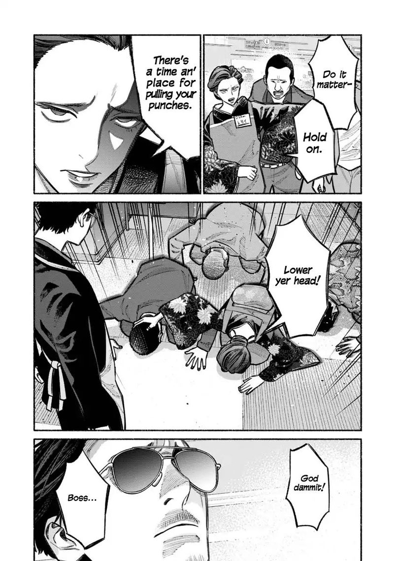 gokushufudou_the_way_of_the_house_husband_23_13