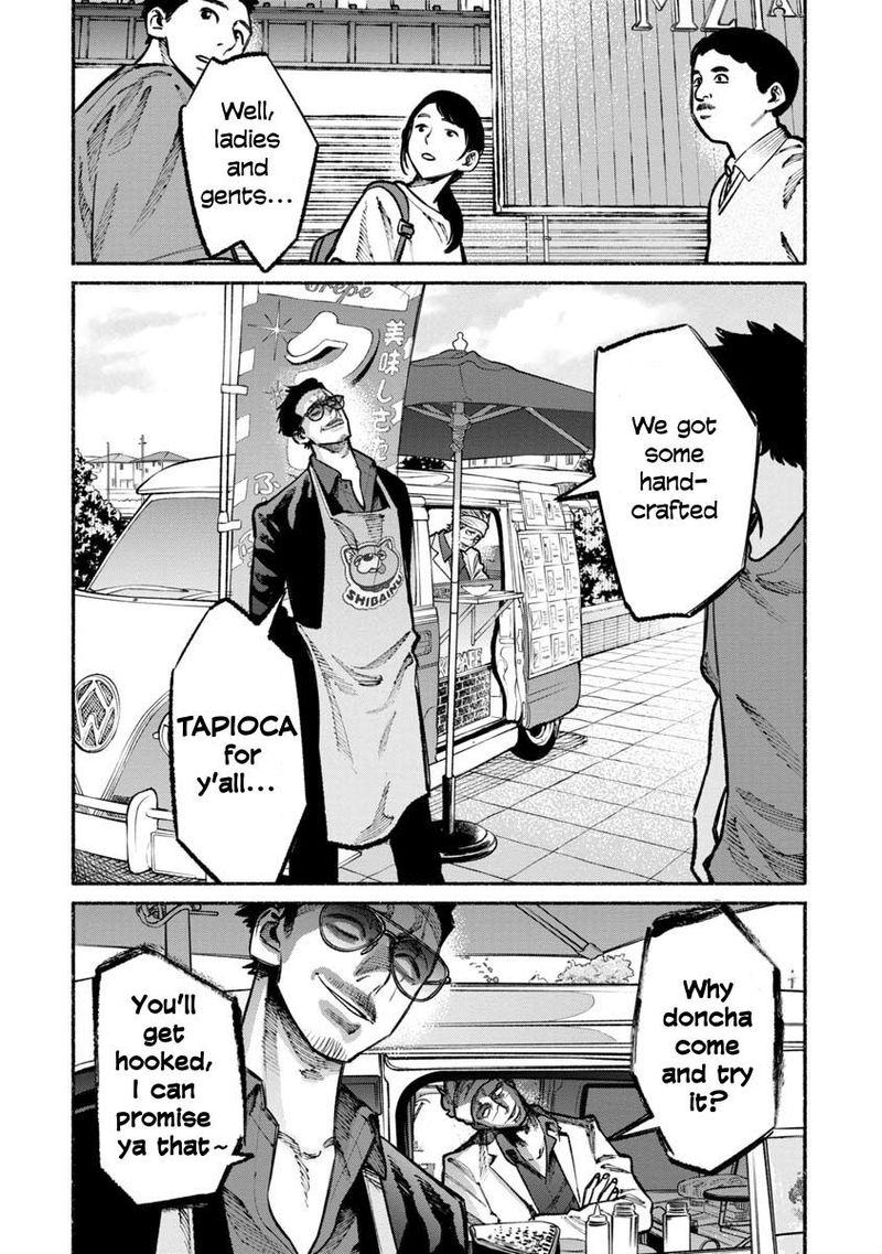 gokushufudou_the_way_of_the_house_husband_31_12