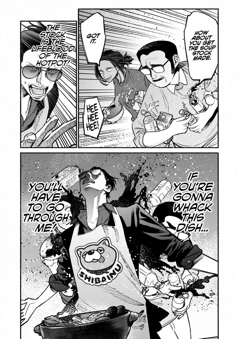 gokushufudou_the_way_of_the_house_husband_41_7