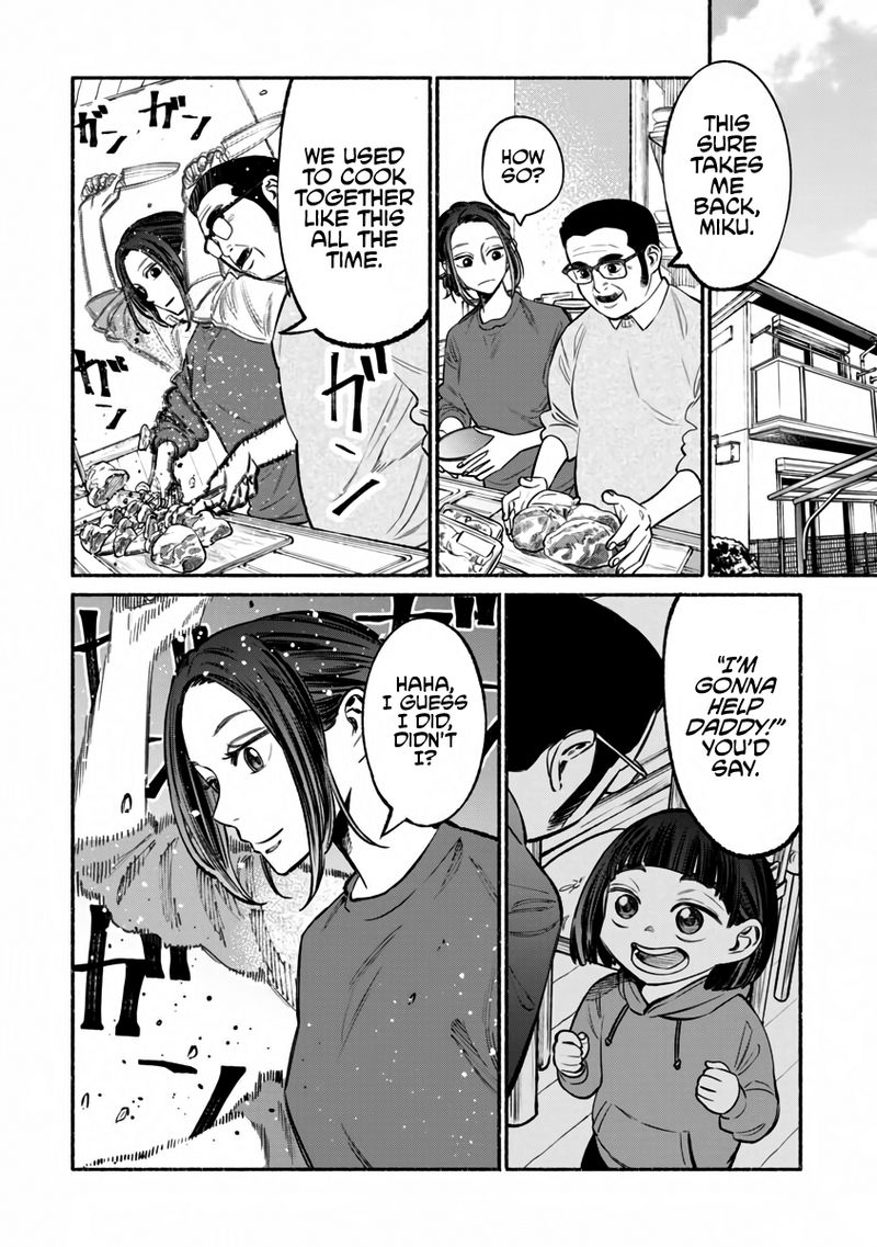 gokushufudou_the_way_of_the_house_husband_41_8