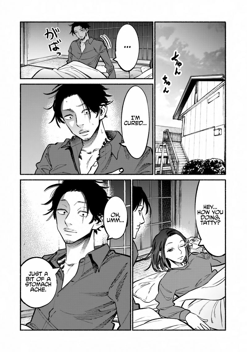 gokushufudou_the_way_of_the_house_husband_42_14