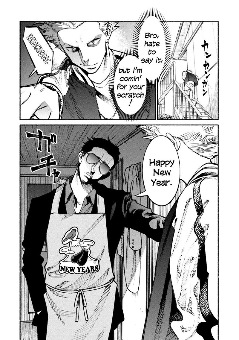 gokushufudou_the_way_of_the_house_husband_43_2