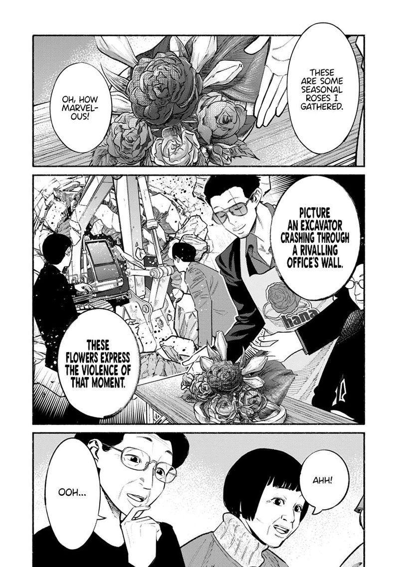 gokushufudou_the_way_of_the_house_husband_48_10