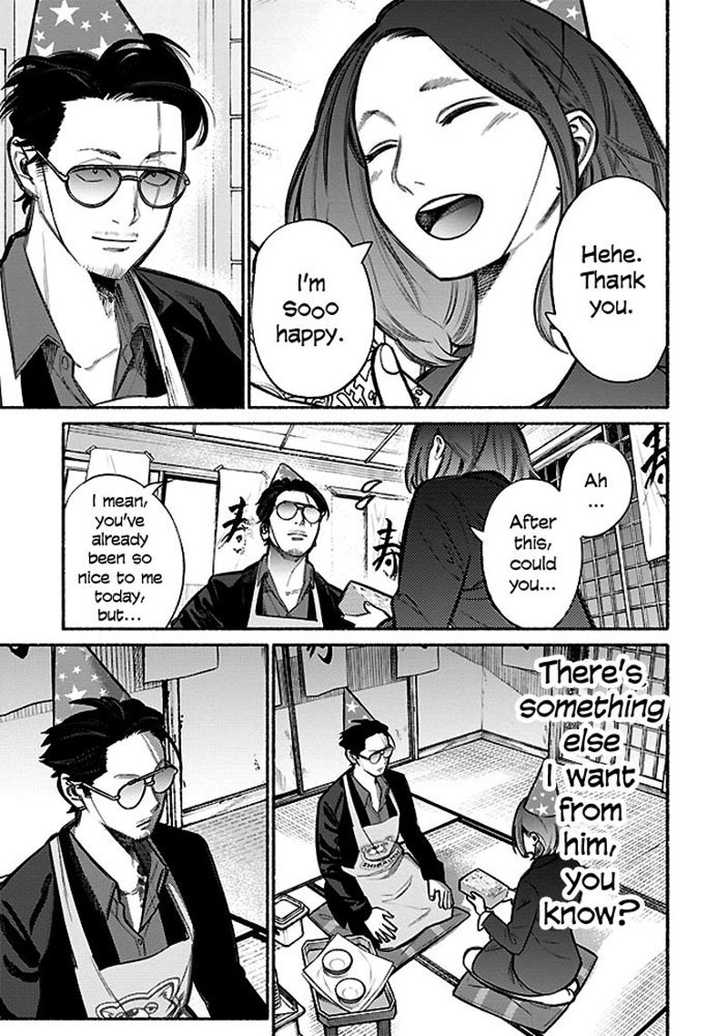 gokushufudou_the_way_of_the_house_husband_5_11