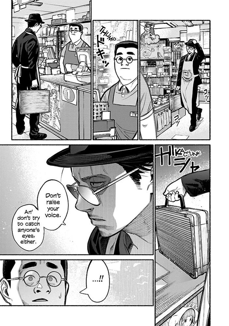 gokushufudou_the_way_of_the_house_husband_5_3