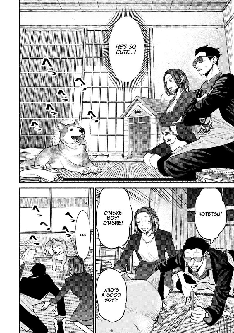 gokushufudou_the_way_of_the_house_husband_50_2