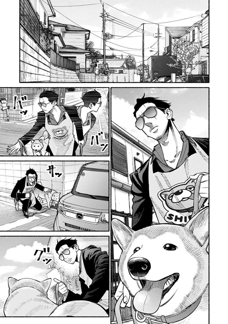 gokushufudou_the_way_of_the_house_husband_50_3