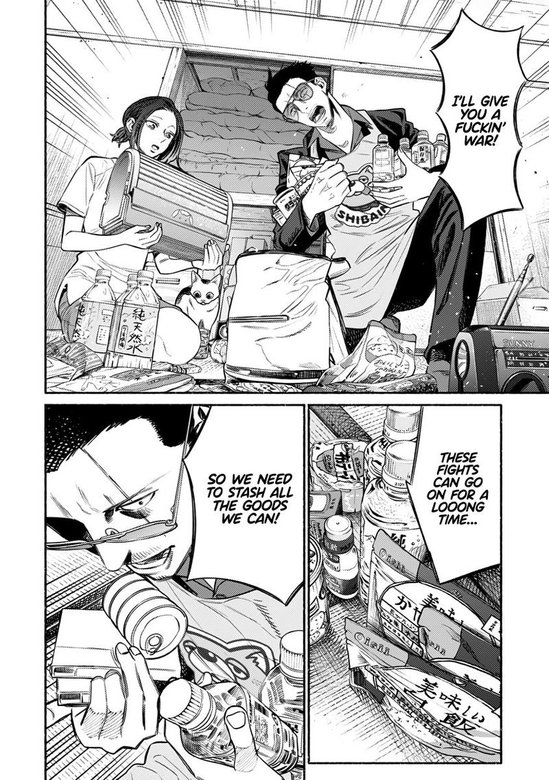 gokushufudou_the_way_of_the_house_husband_56_2