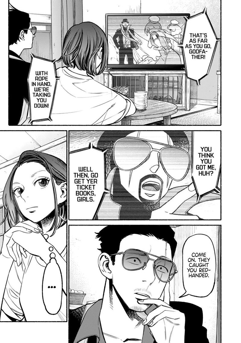 gokushufudou_the_way_of_the_house_husband_59_1